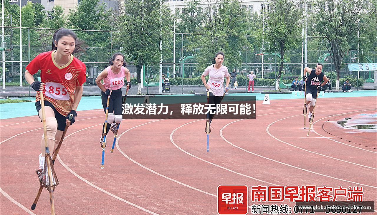 #htmlcaption1_30 /uploads/images/banner/ji-fa-qian-li-shi-fang-wu-xian-ke-neng.png